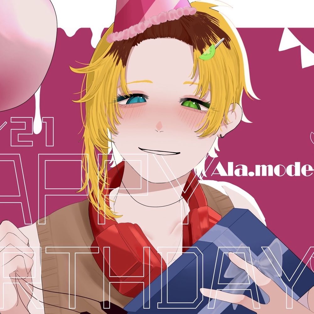 Ala.mode