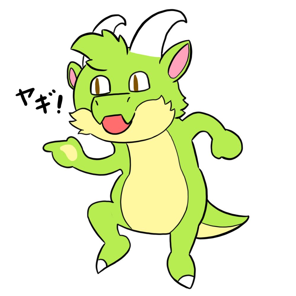 ゴトーちゃん