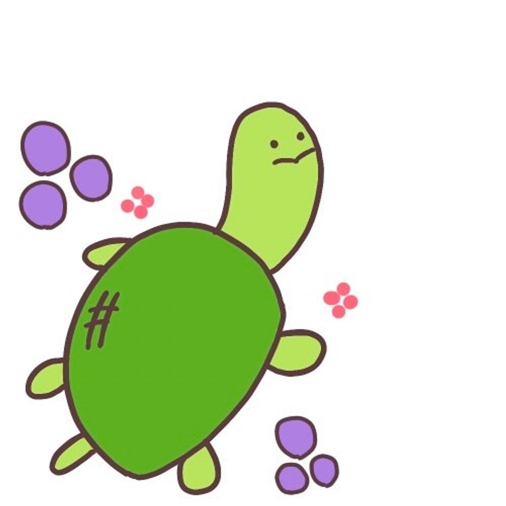 かめ