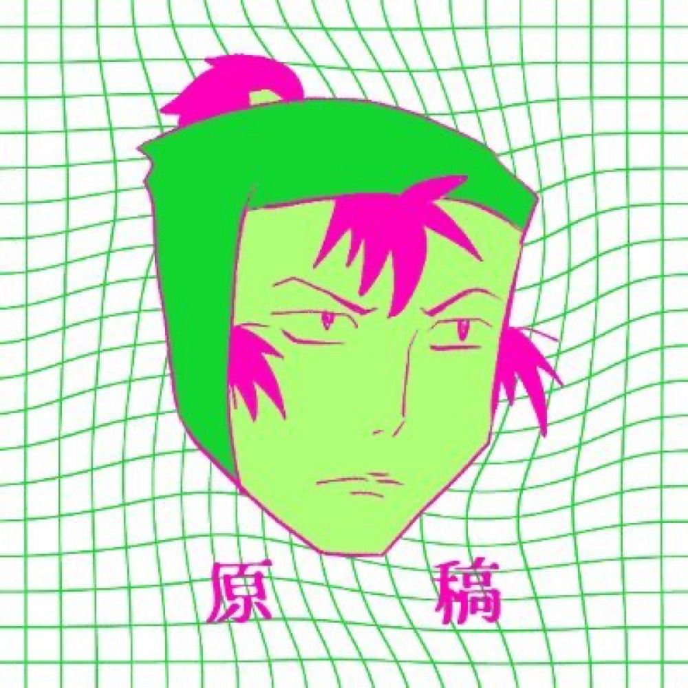 うらら