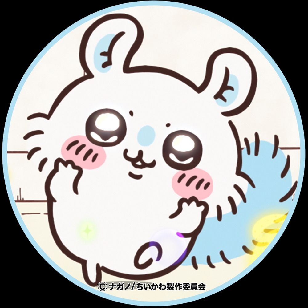 コチ