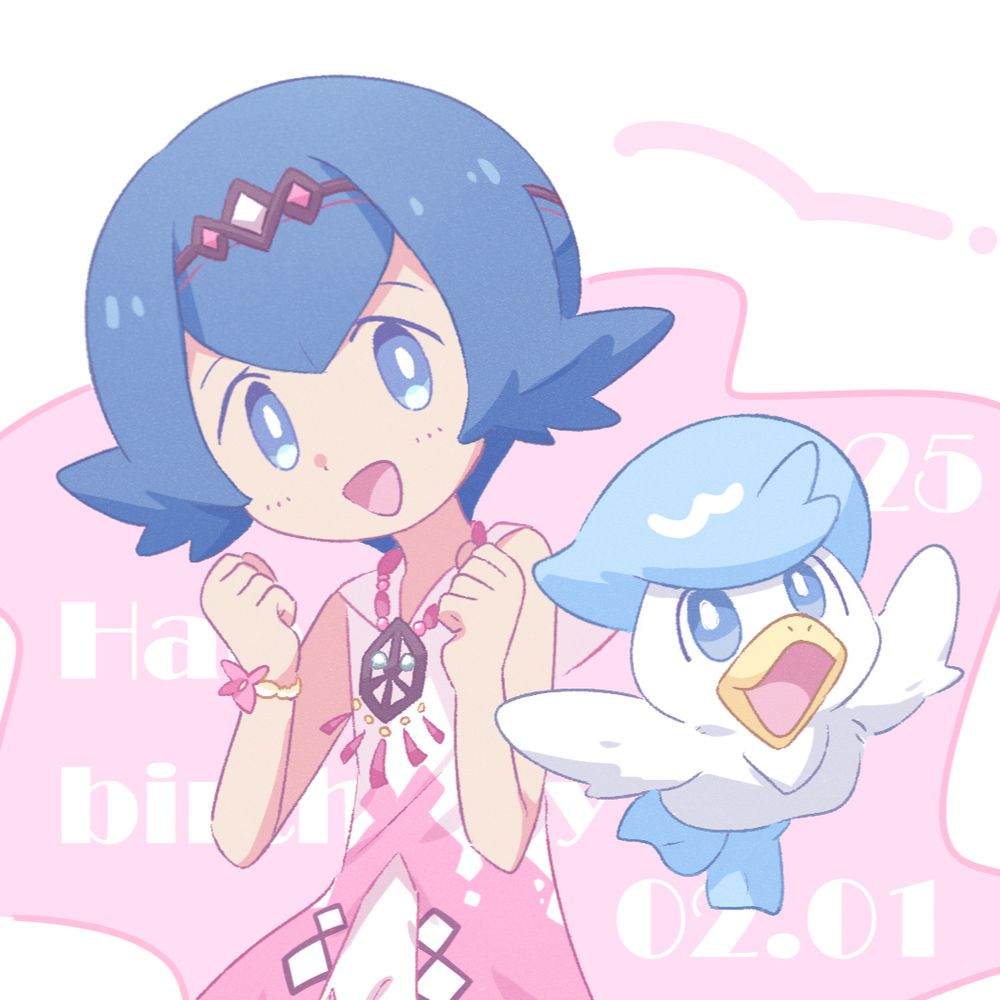 派