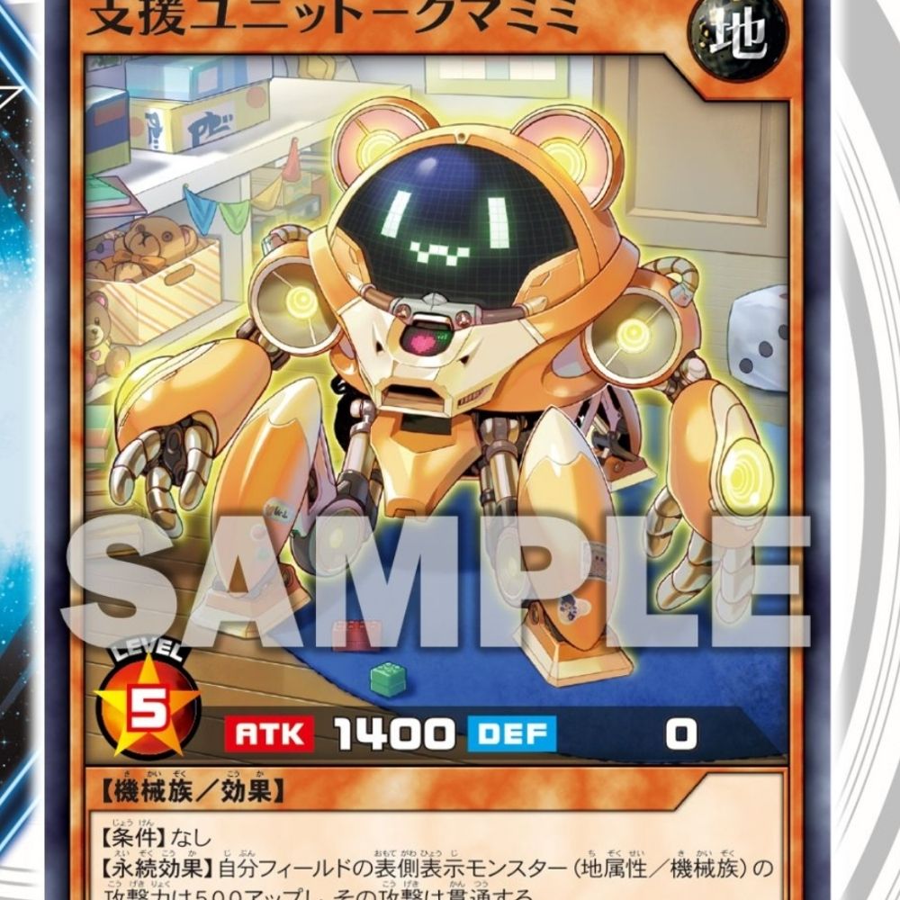 cc.ラッシュデュエル