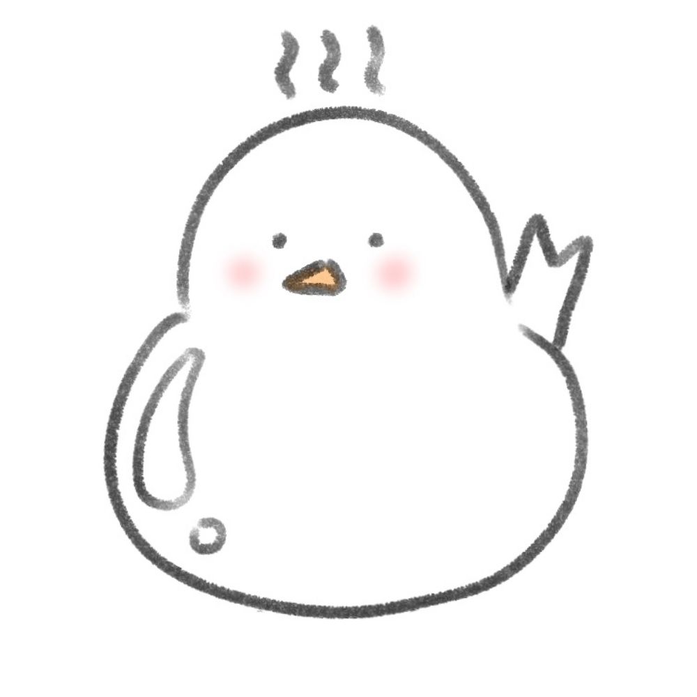 호잇