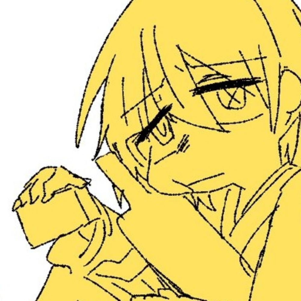 ぐま