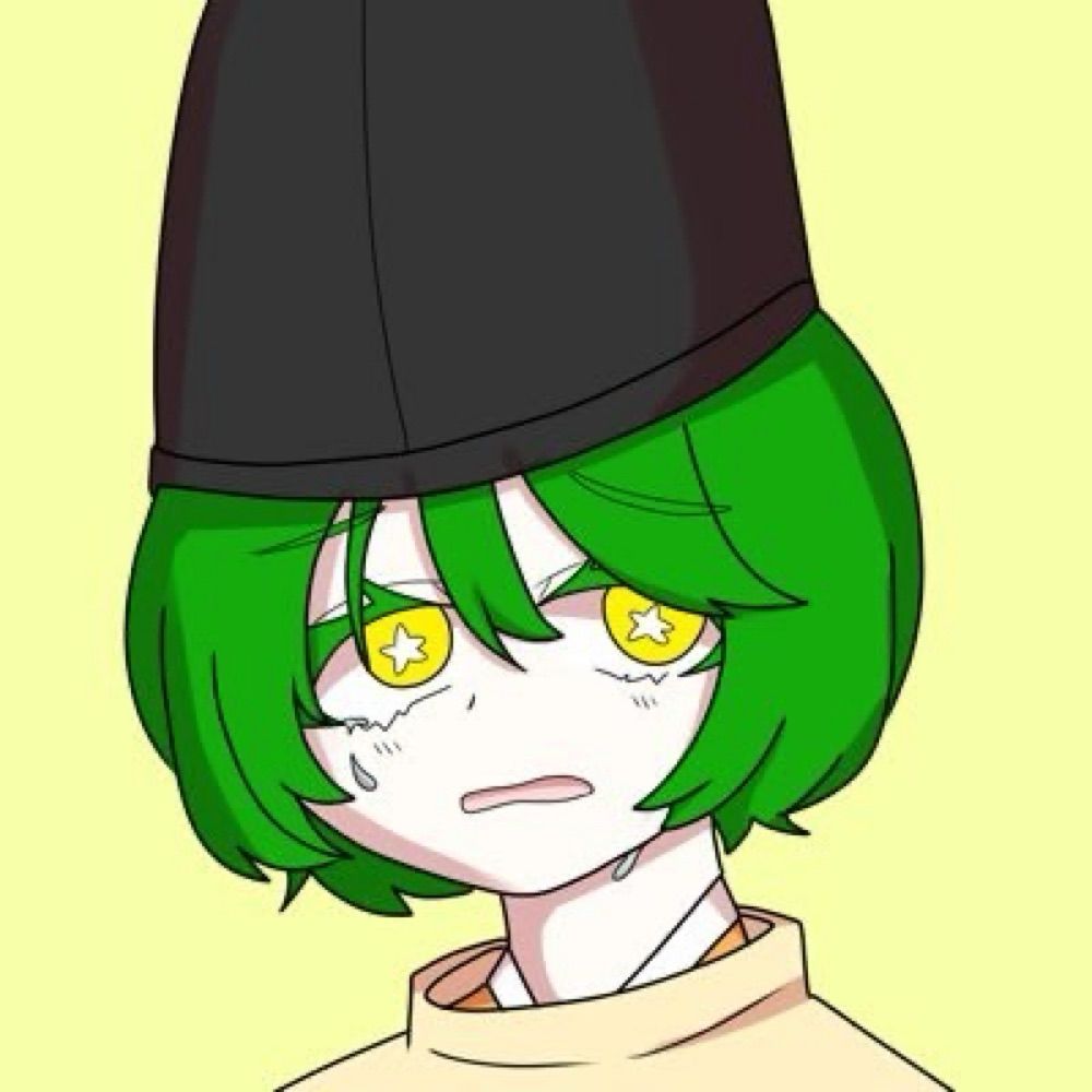 星宮