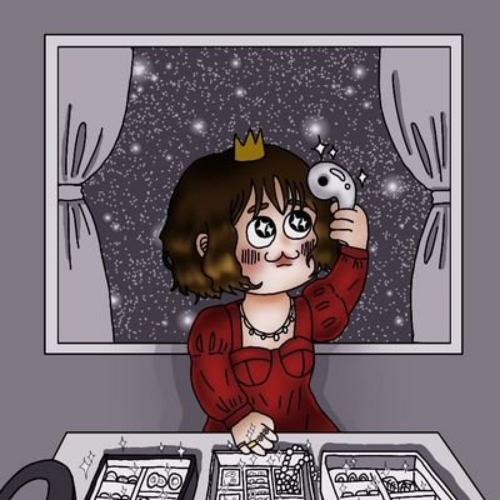 보관