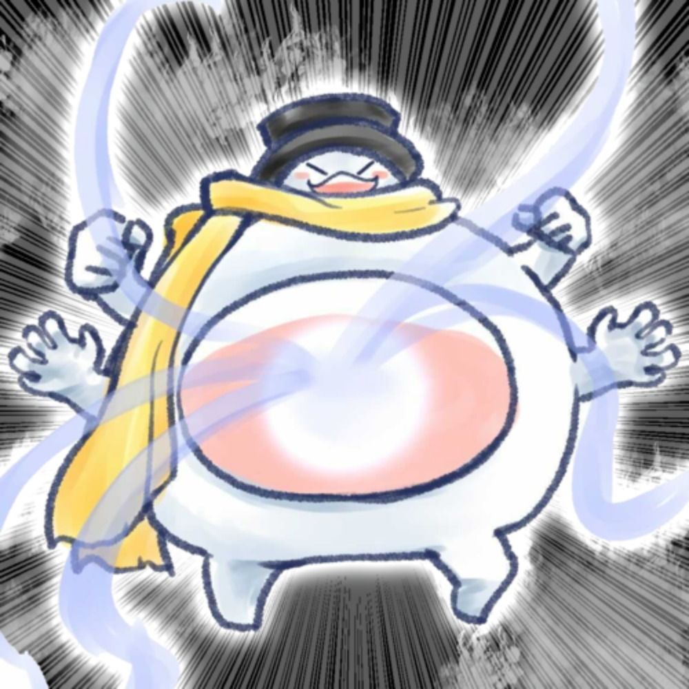 プラズマ