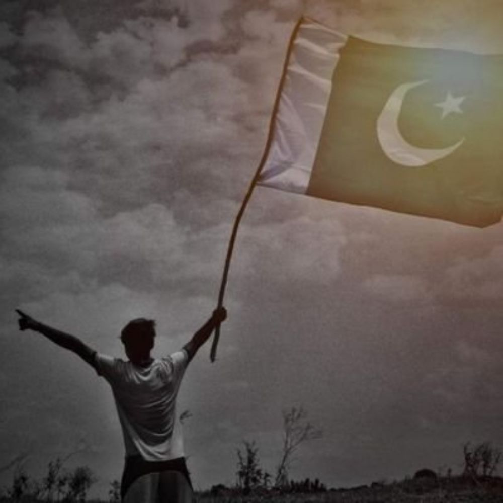 Zaib