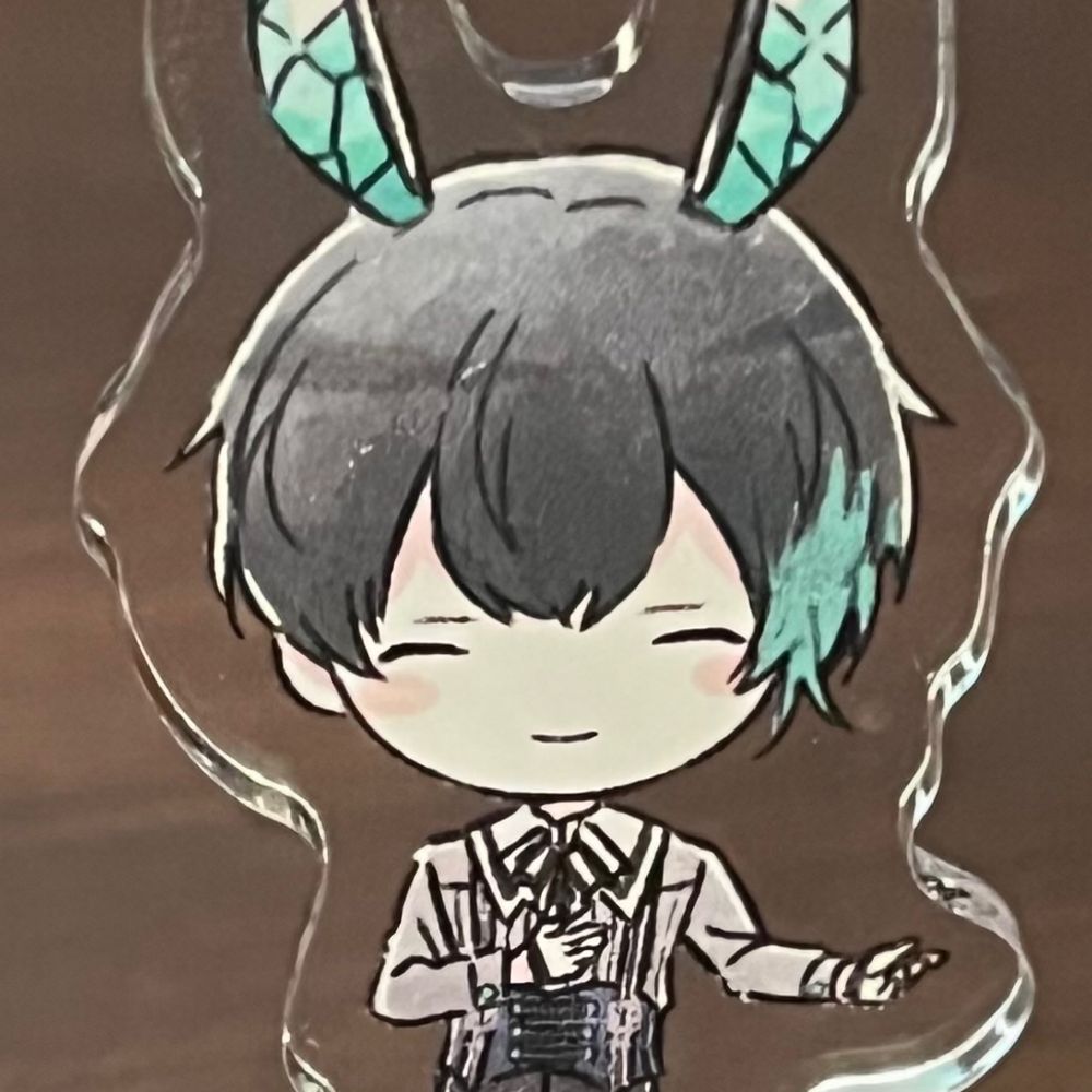 Bean