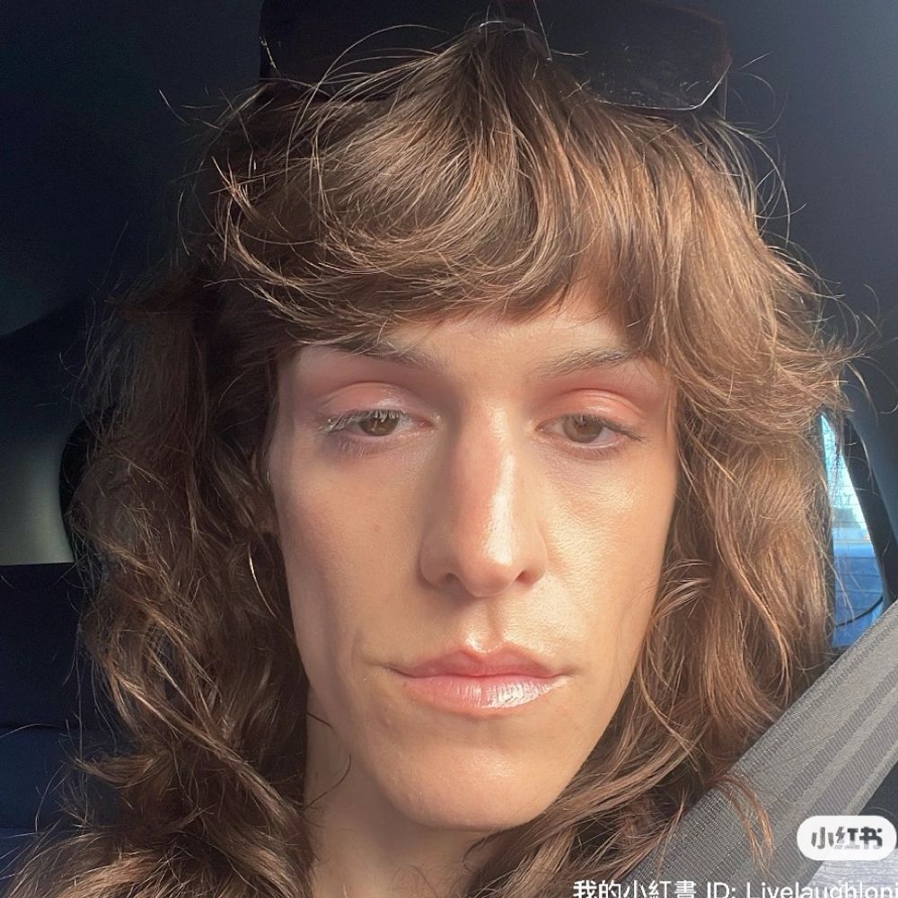 Loni