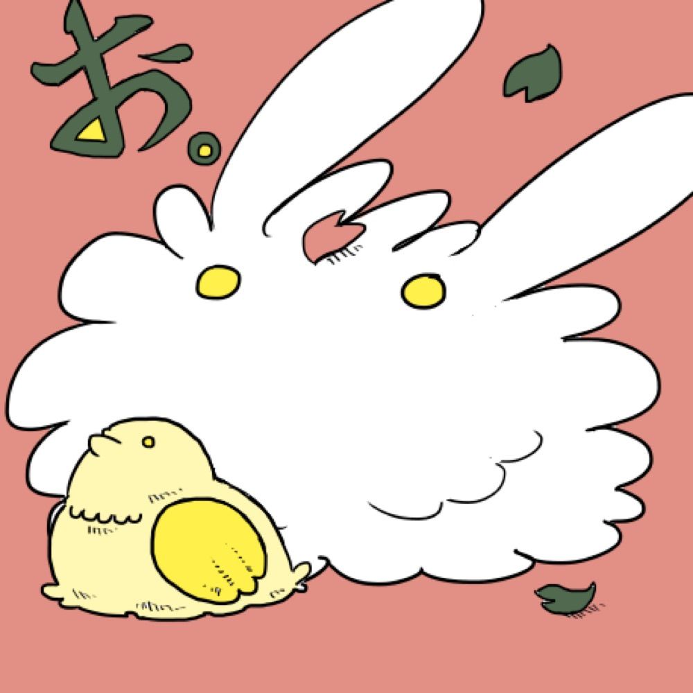うめ💭ウサギモドキ@49