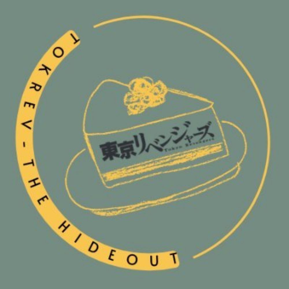 The Hideout 📝 HIATUS