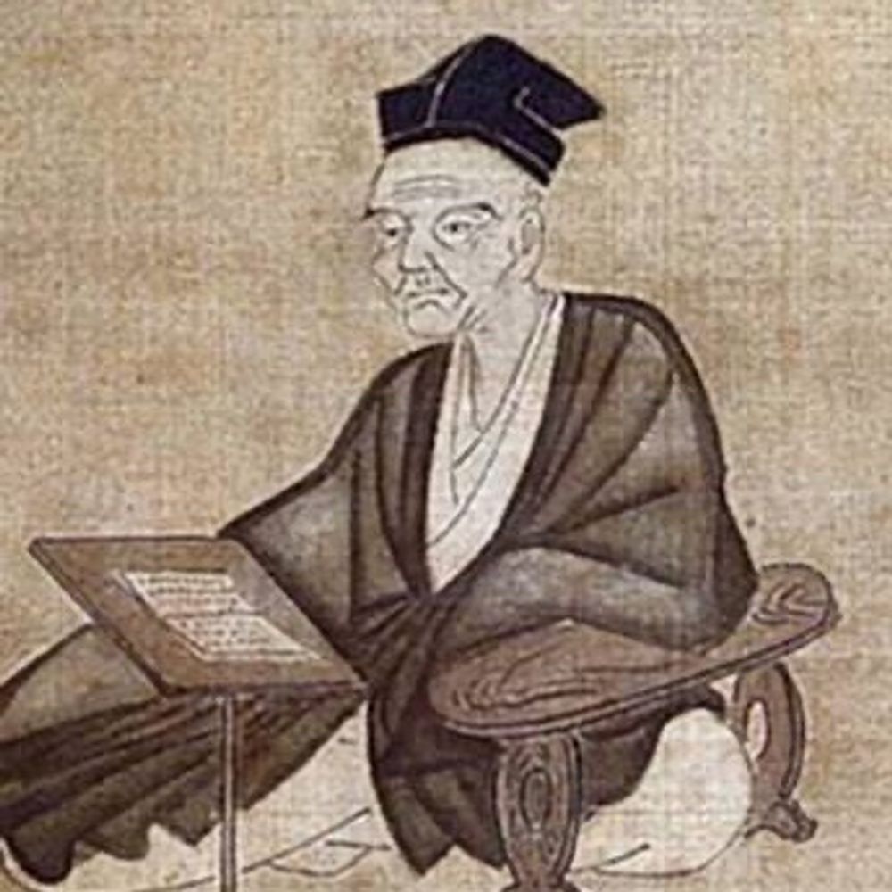 不健康法師