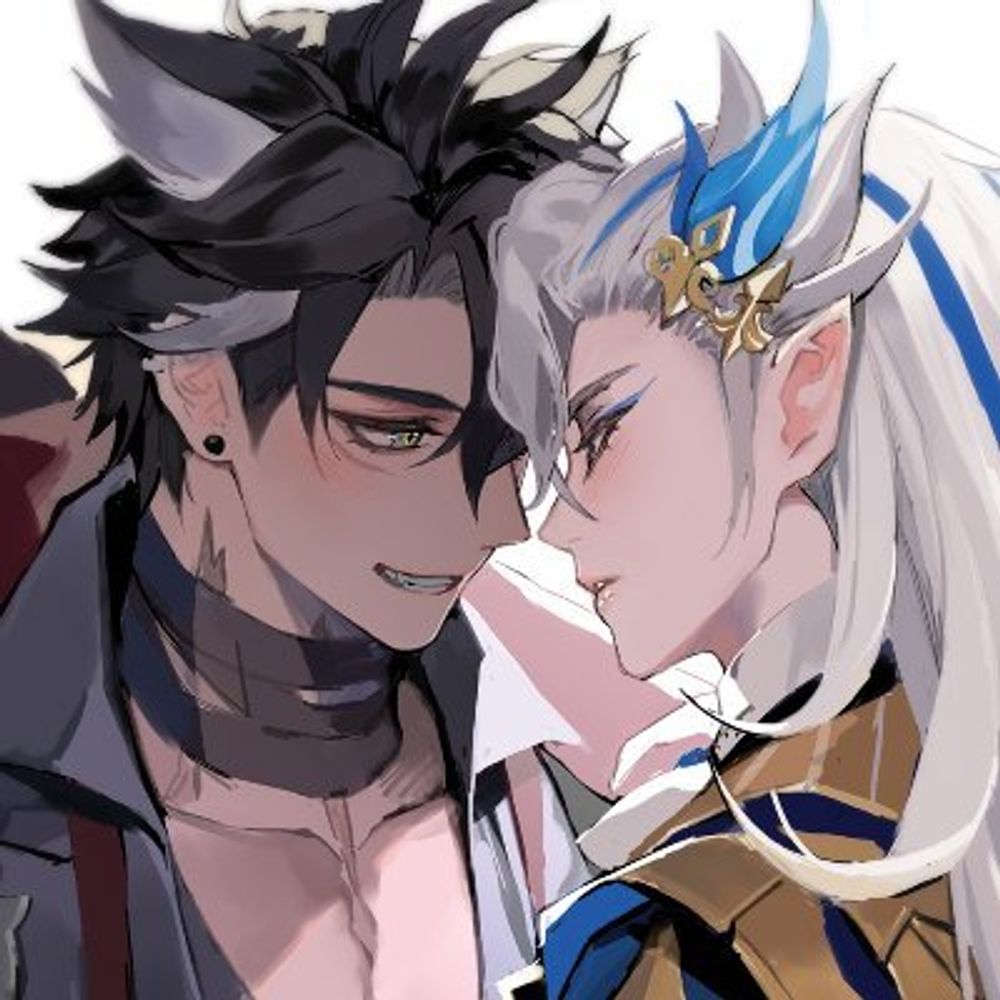 Sagak