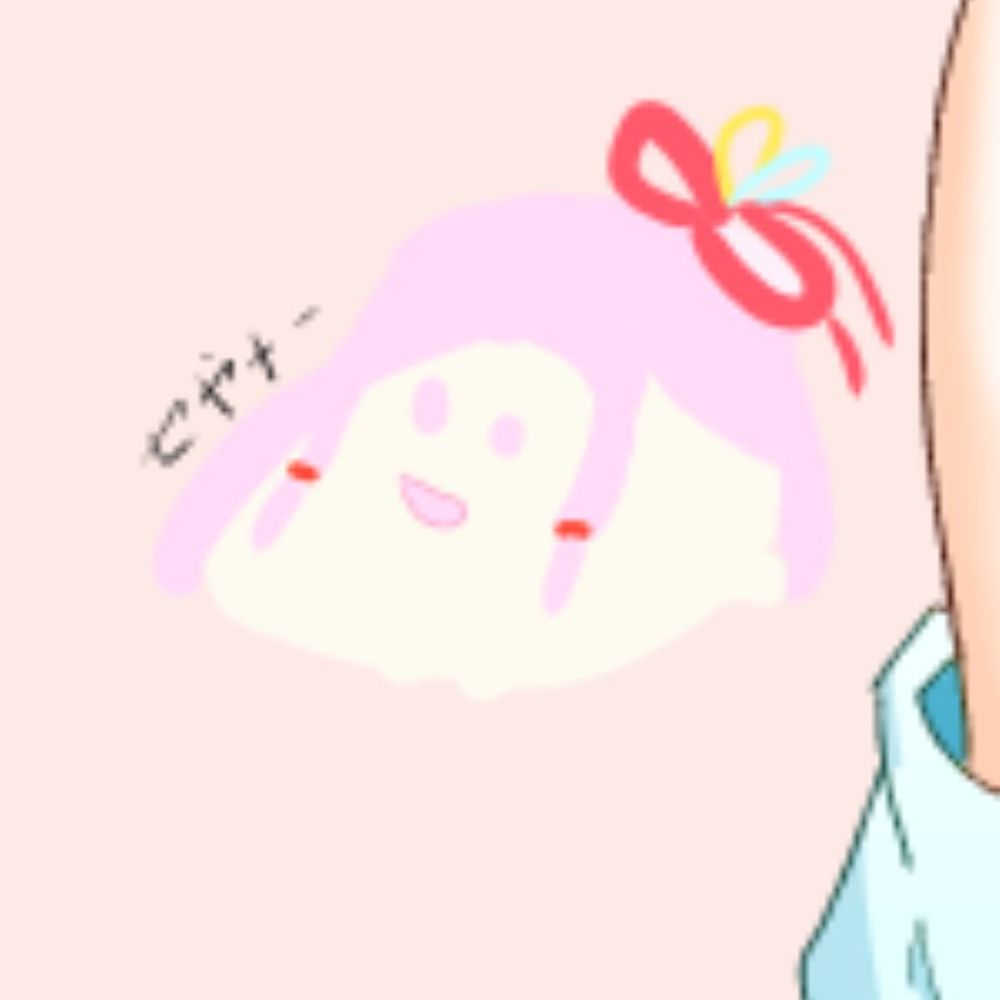 はいてう