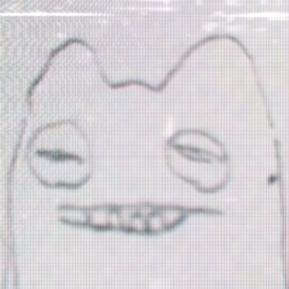 全