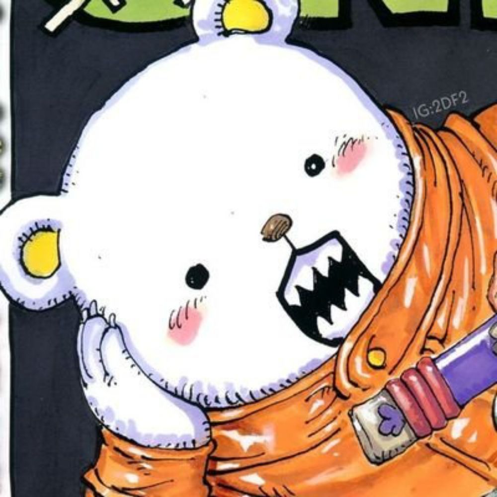 Juju ★ | URSOS SÃO LEGAIS