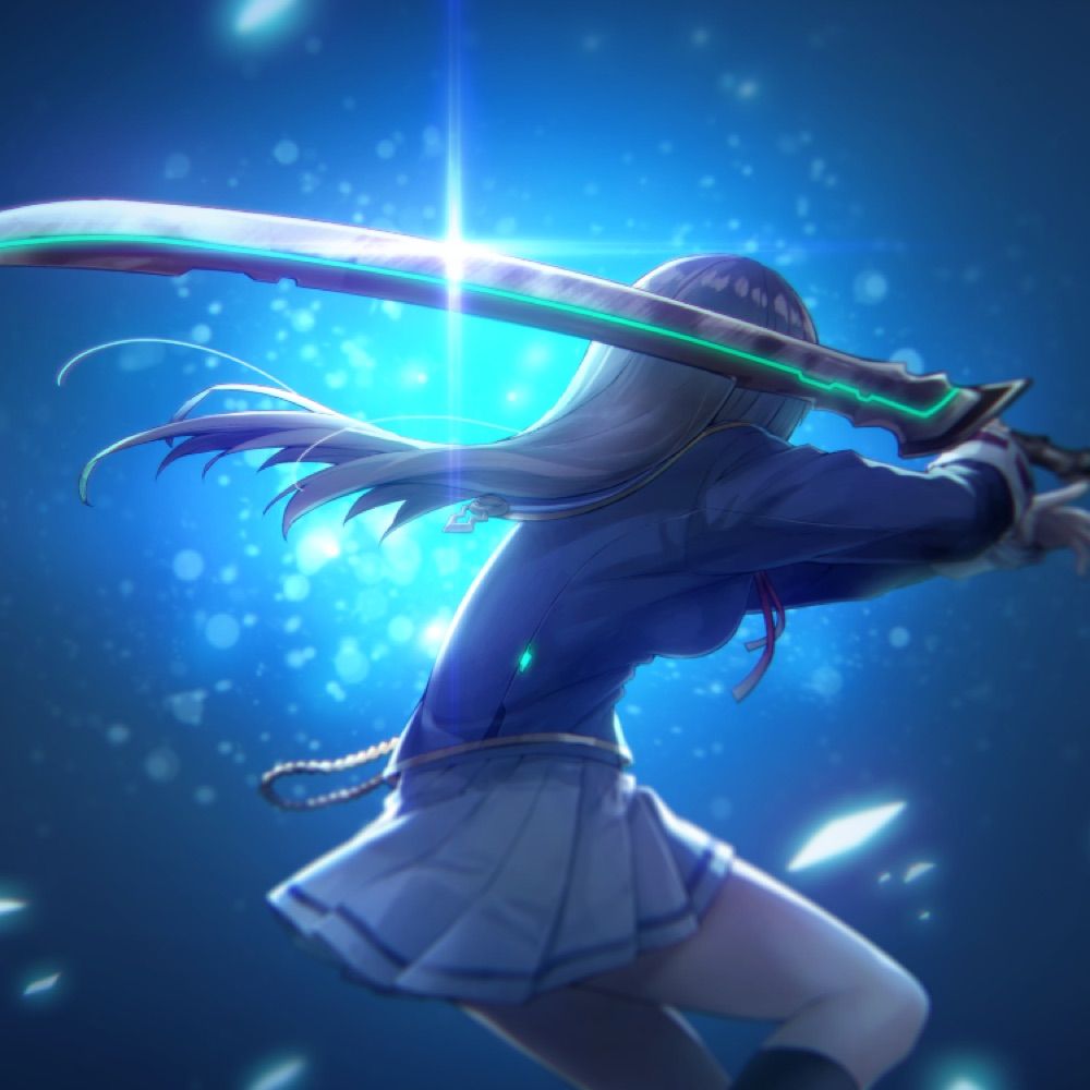 りう