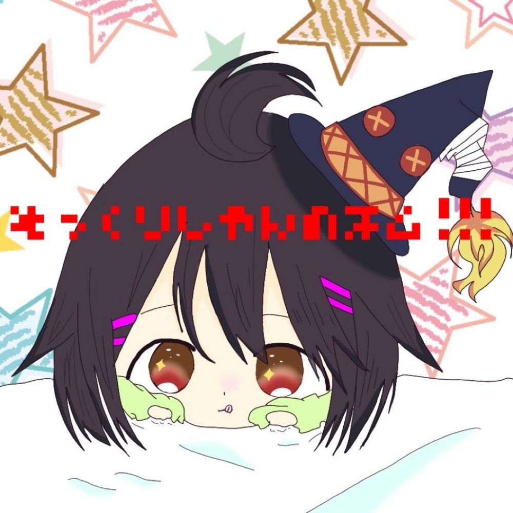 ゆくねむ【ゆっくり実況】