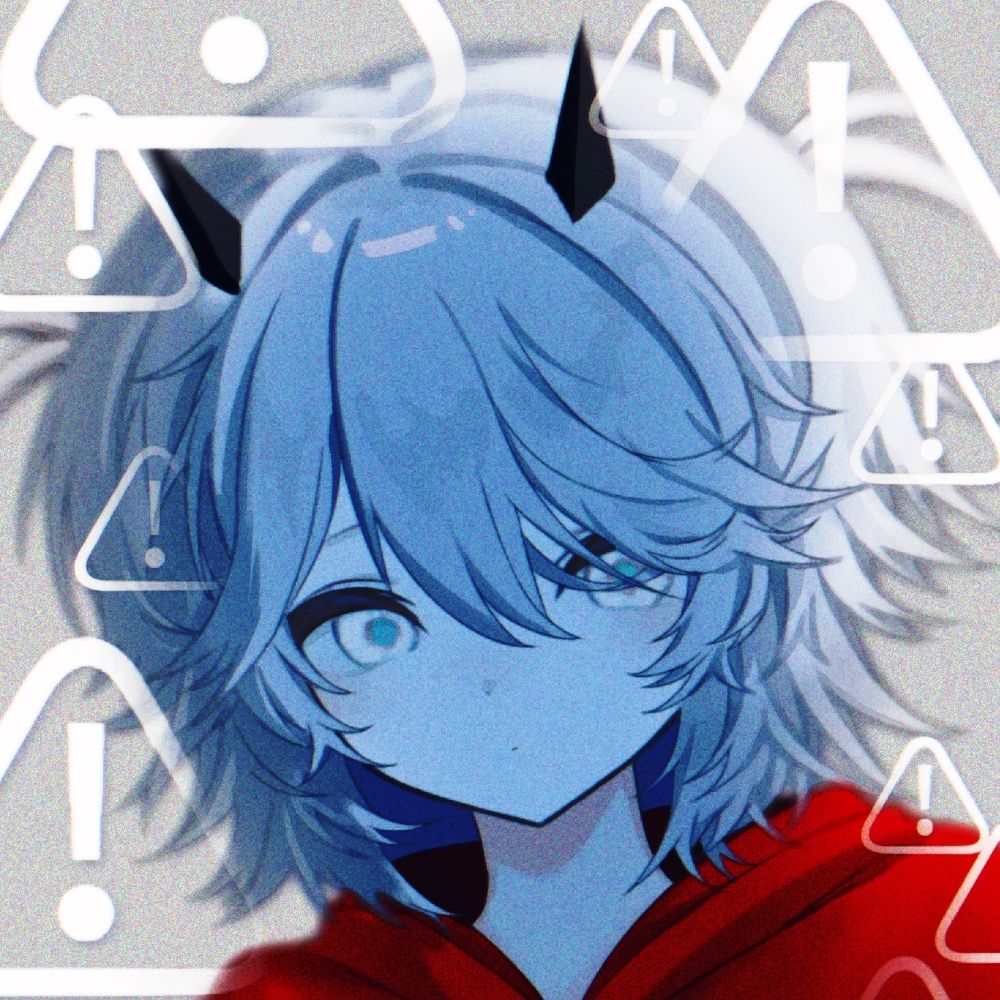 気管しぇん