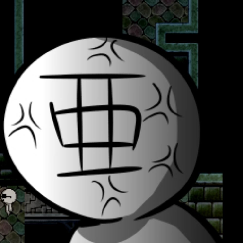 王