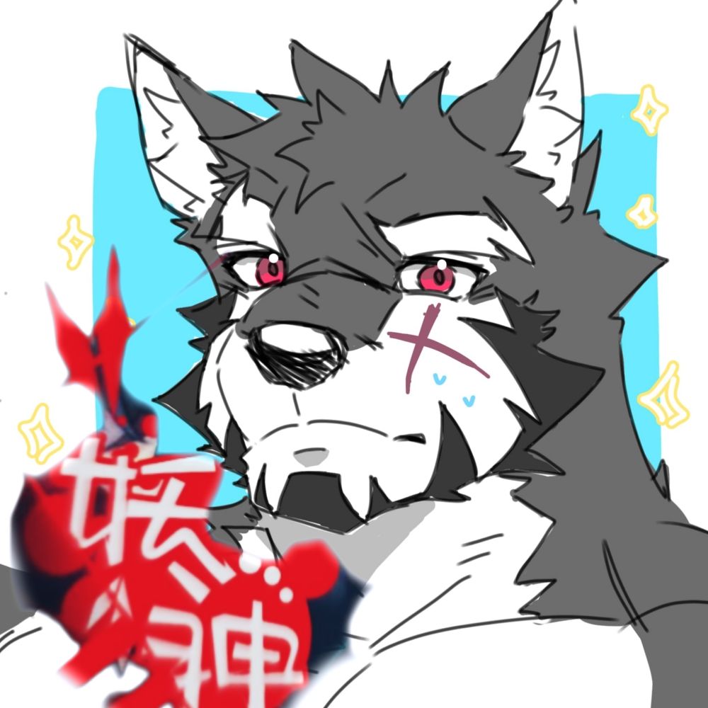 那妖神帝is妖神