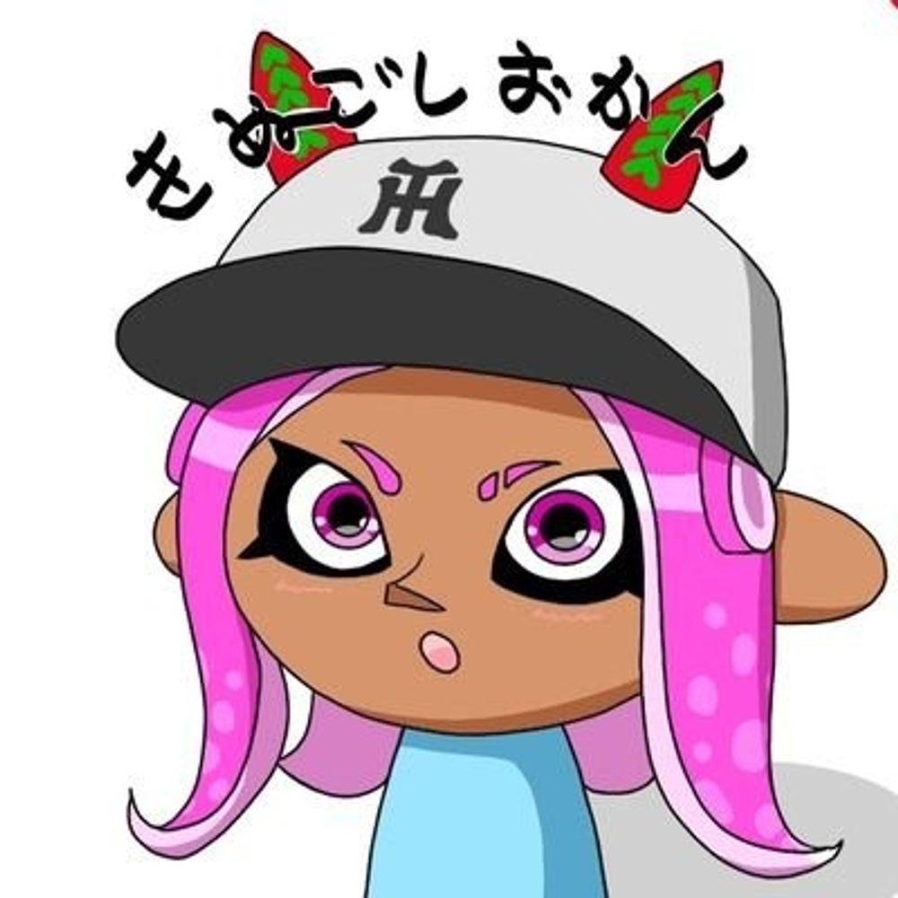 絹越雄間
