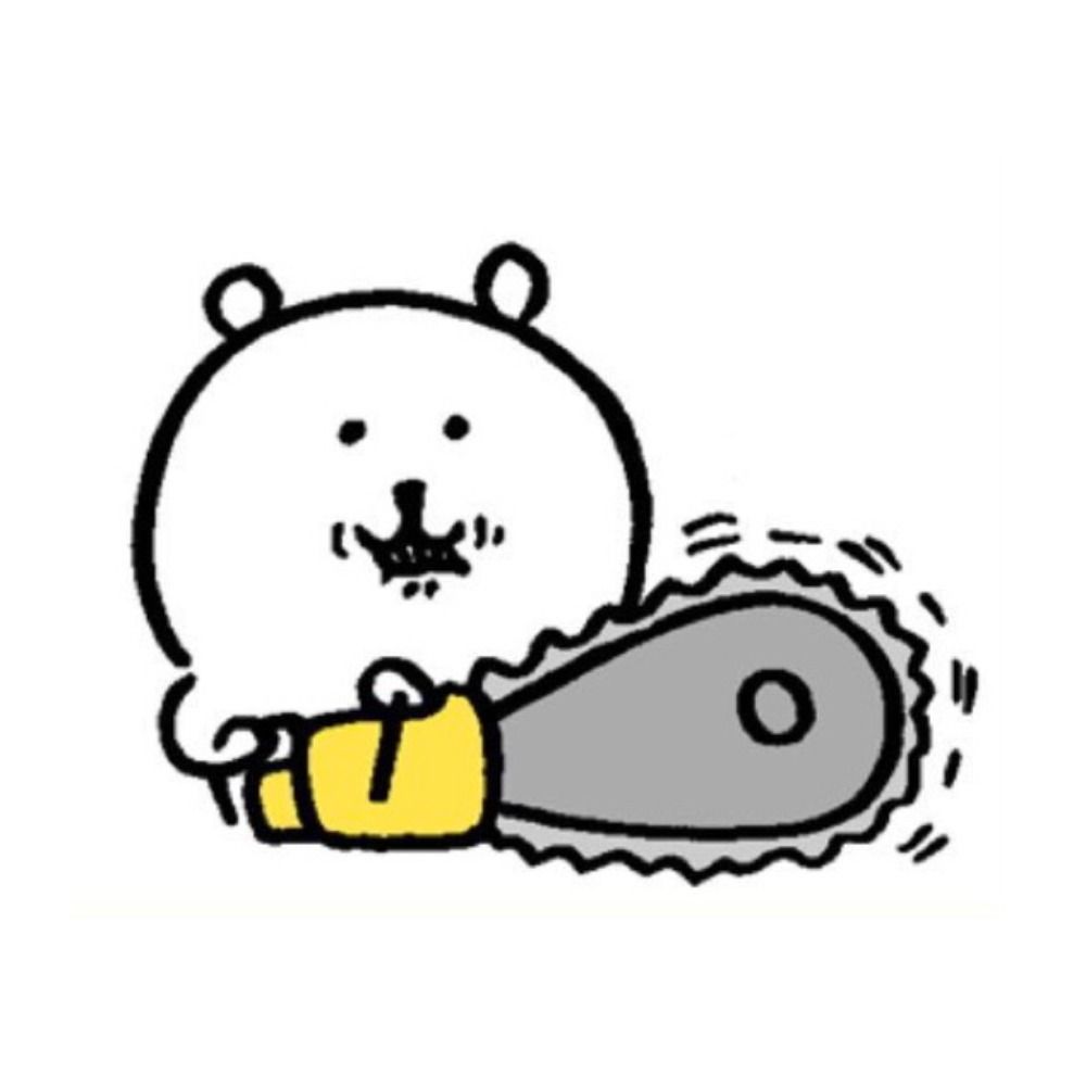휴긴구지