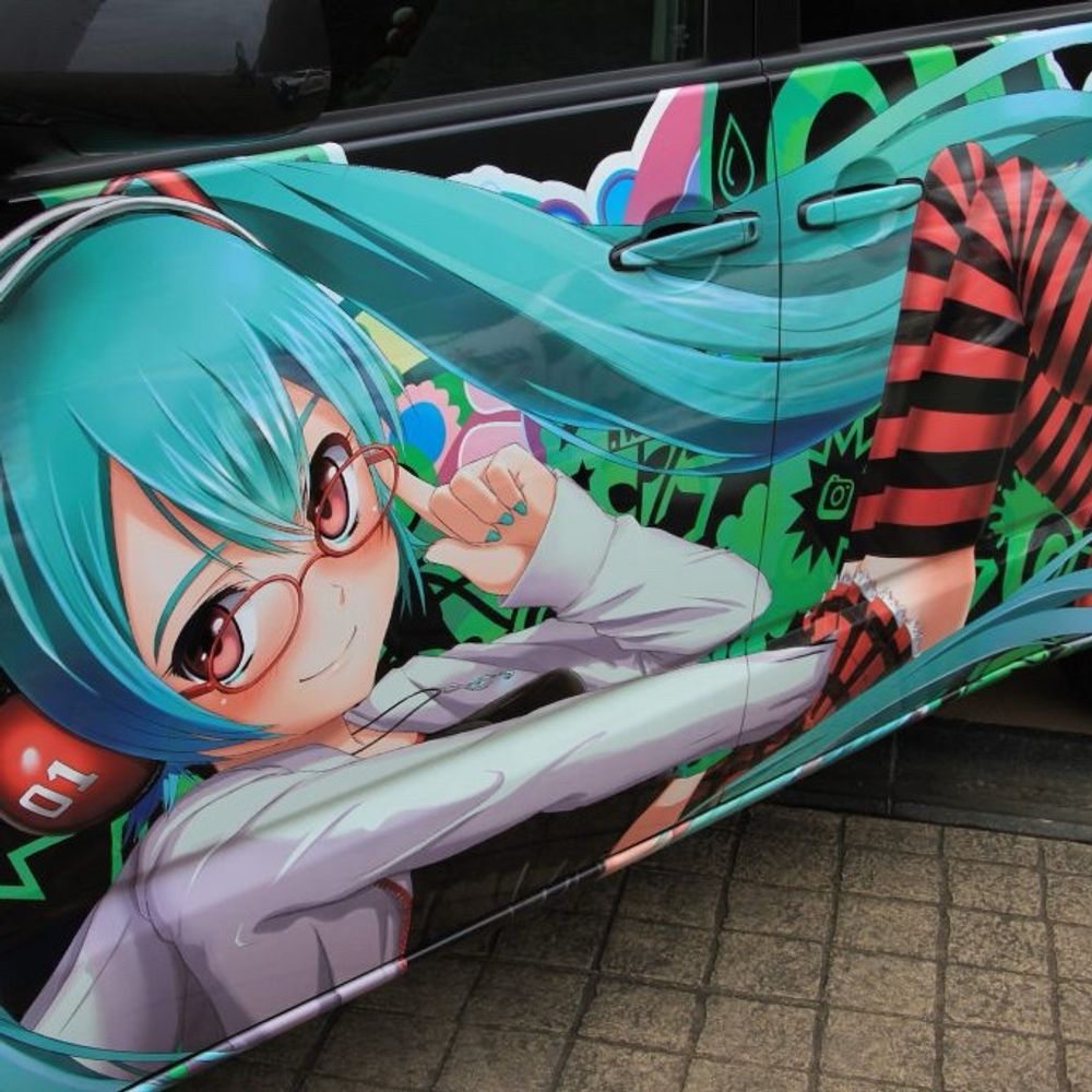かりうす
