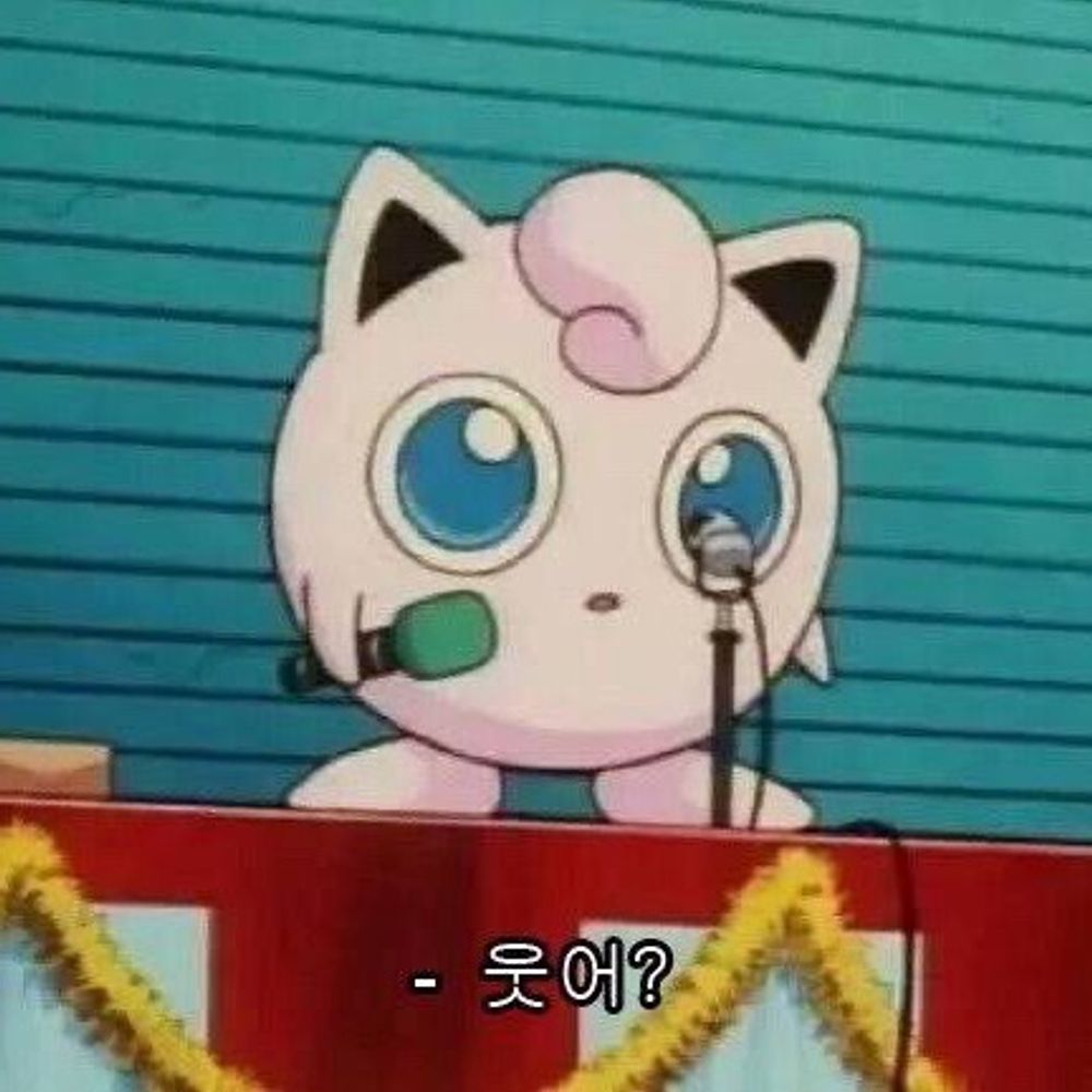 이오🇵🇸🍉