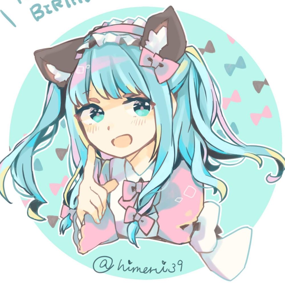 花月姫梨ーはなつきひめりー