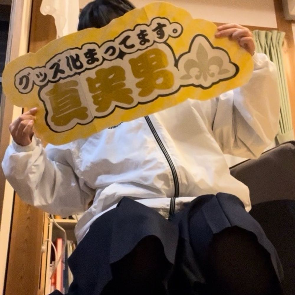 ひの@ラ