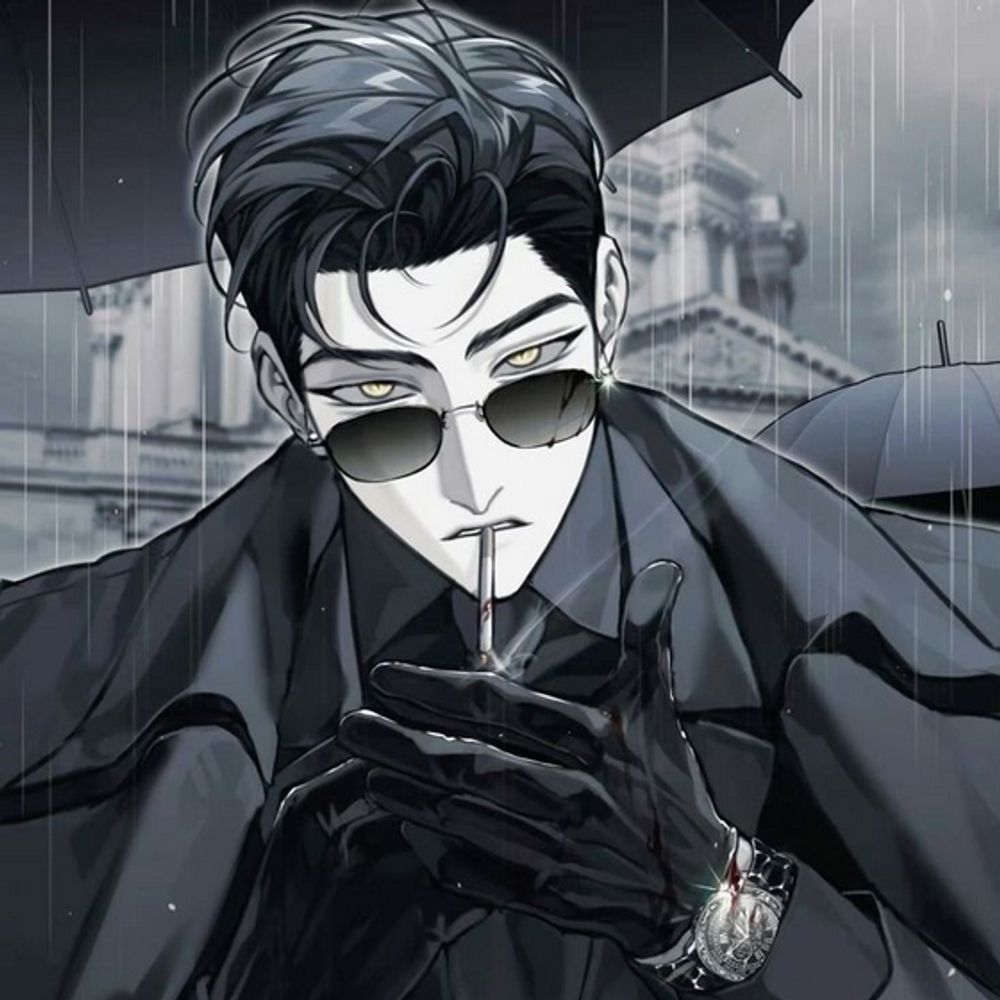 Shin Clein