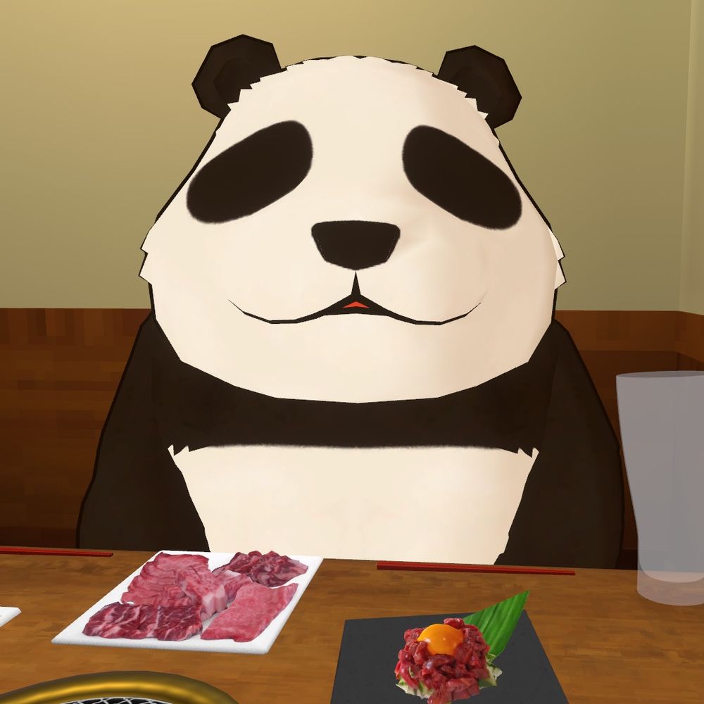 あ〜る