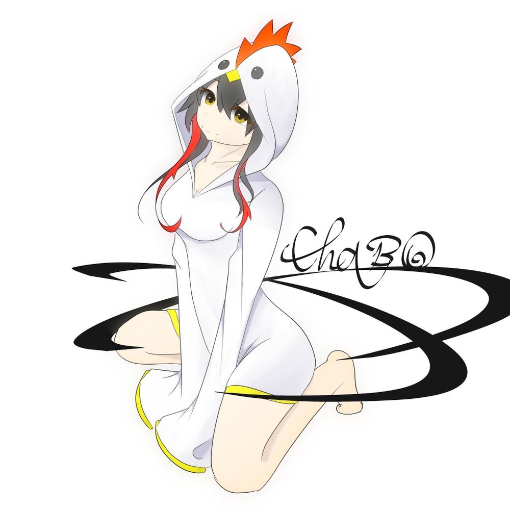 ちゃぼちゃん