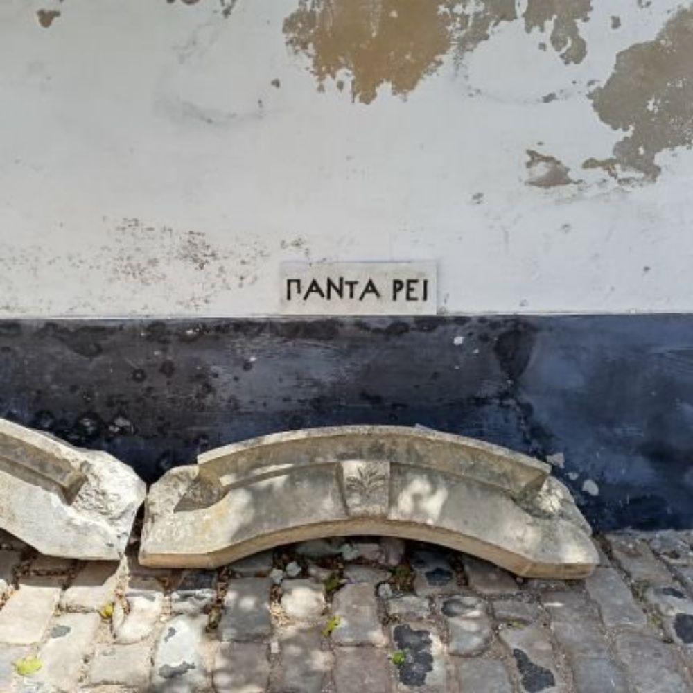 πάντα ῥεῖ