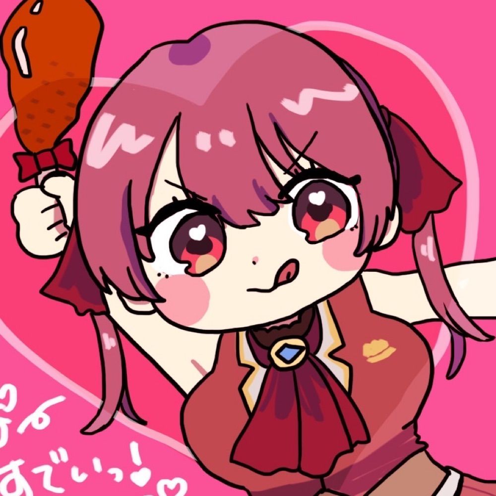 えみりん