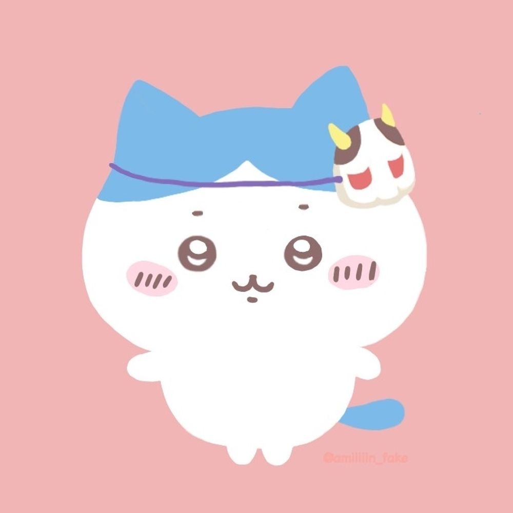 あみん