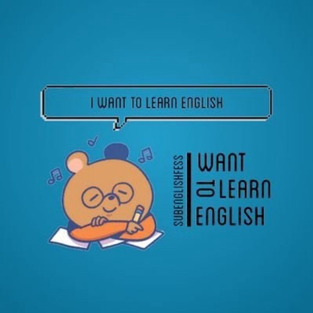 SUBENGLISHFESS