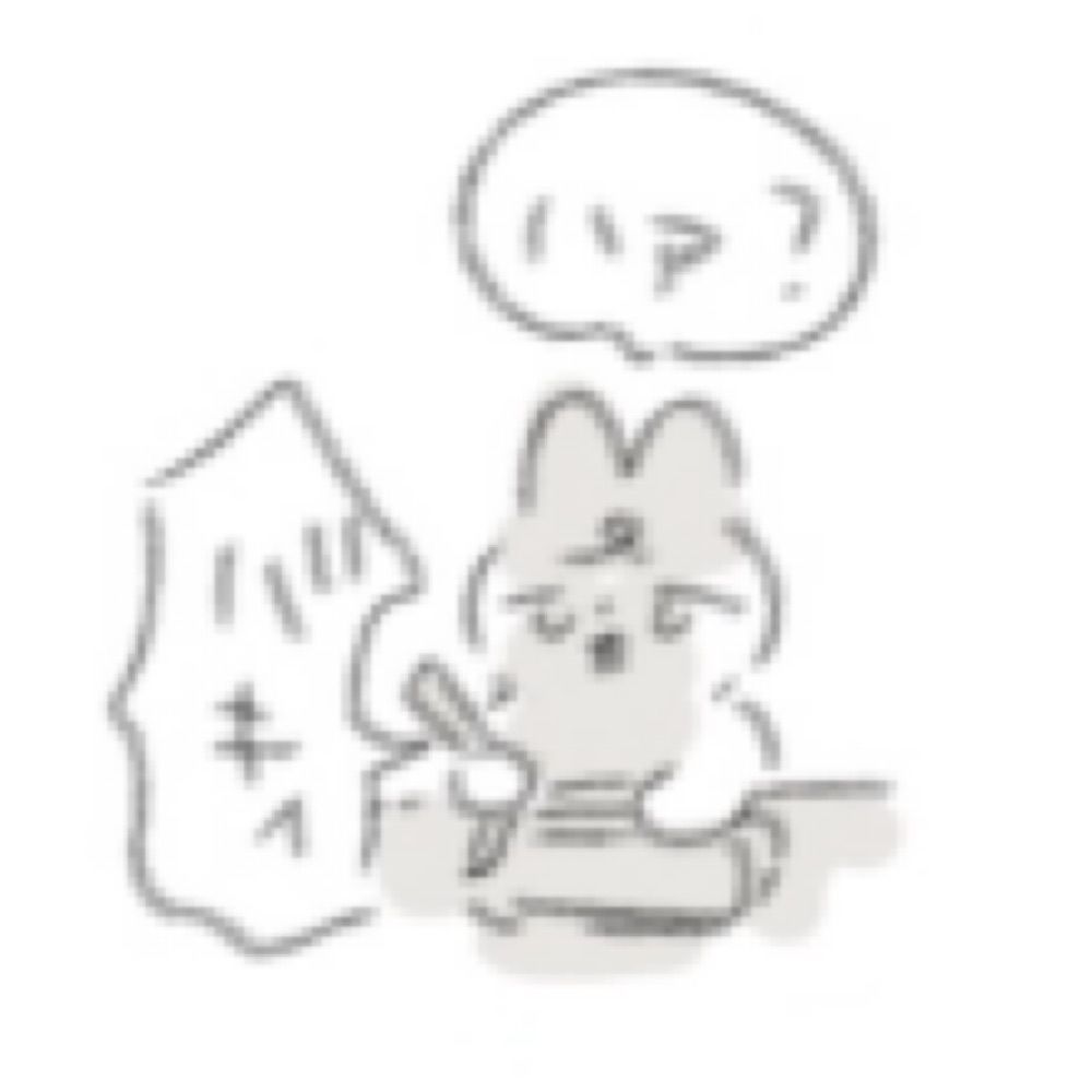 じモト