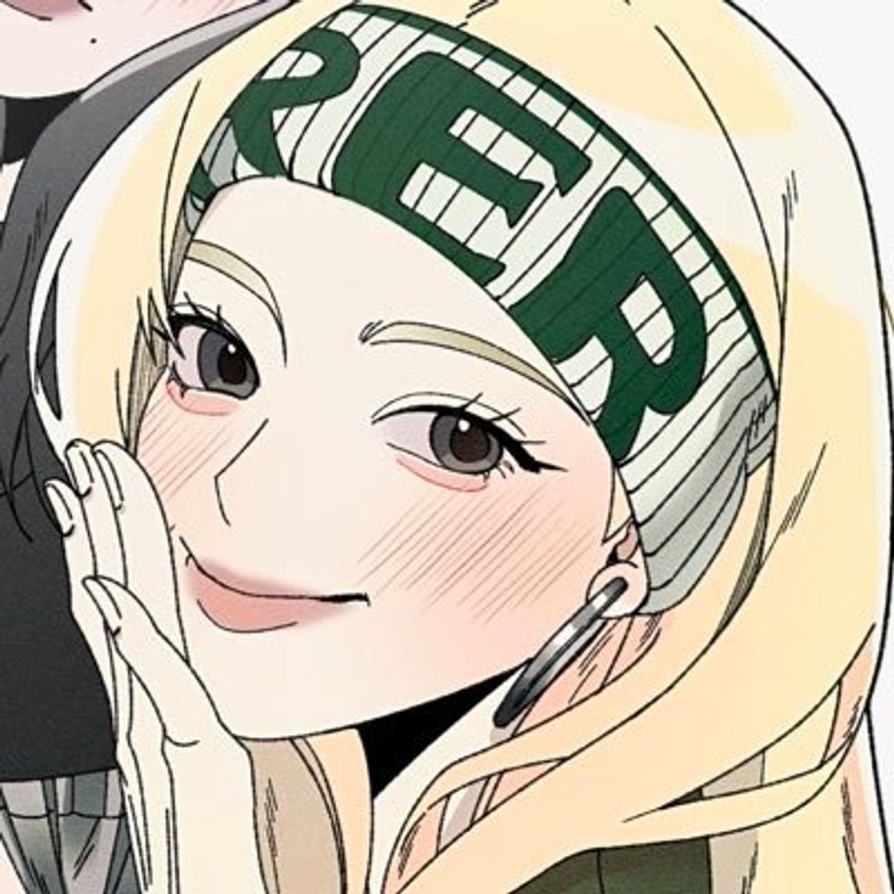 묭