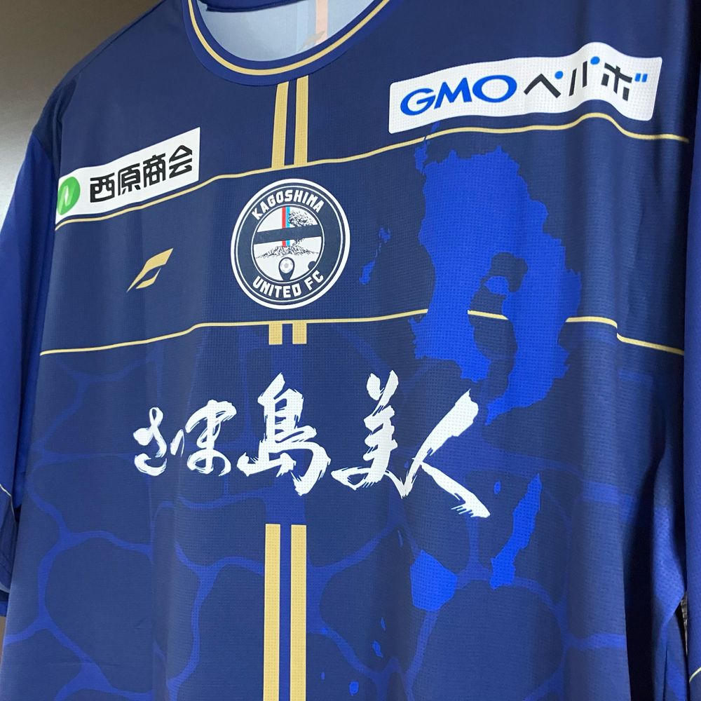 ヒャクアイトン