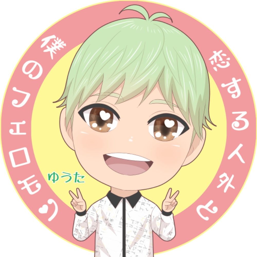こうぼく('U')