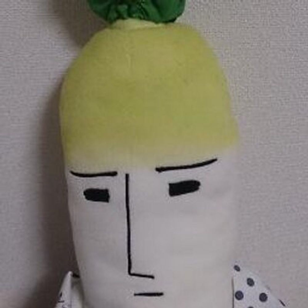 アミノ