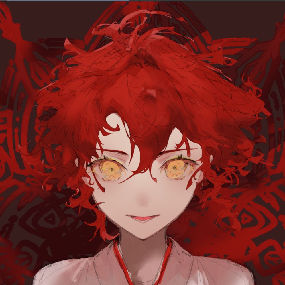 漆