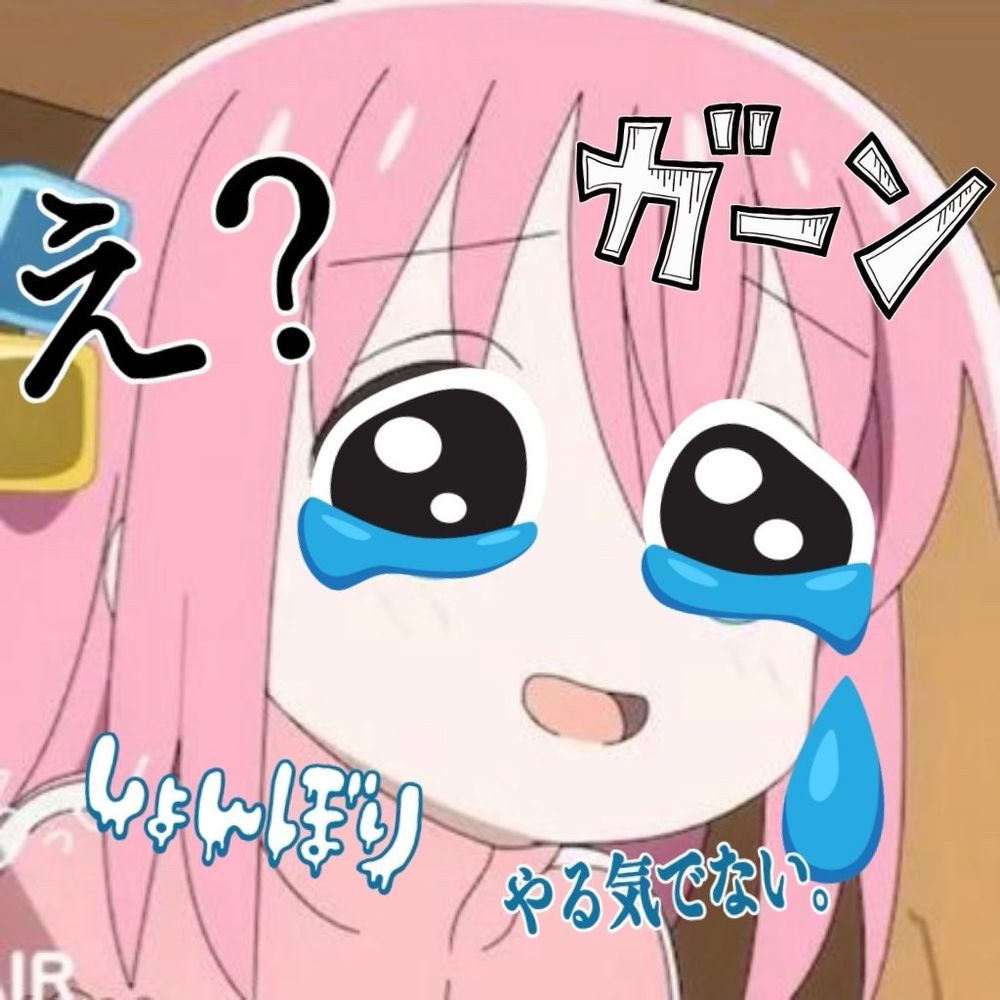 勤務くん