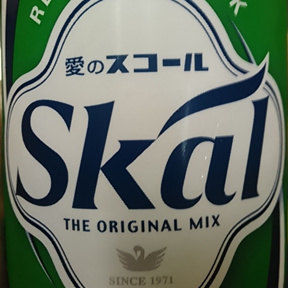 あづみかふか