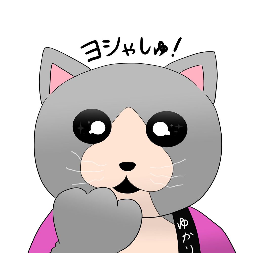yoshiyashu