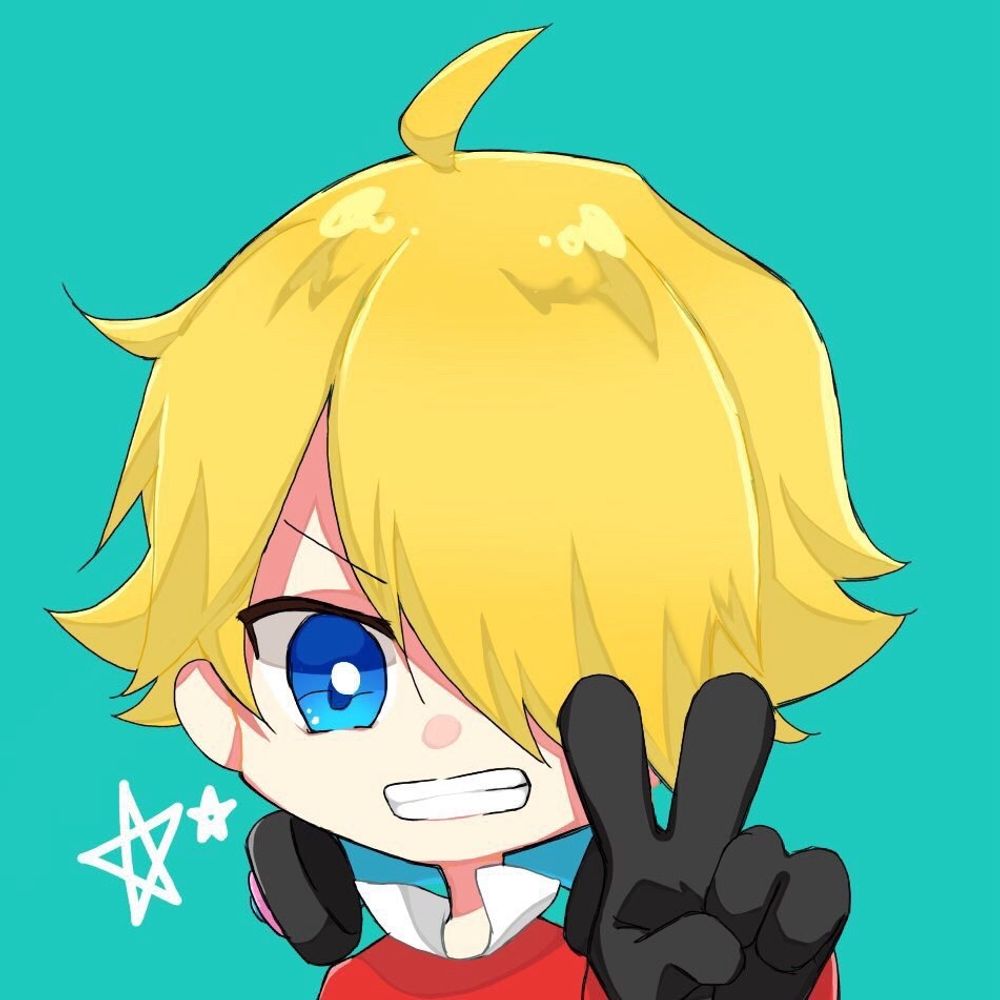 たりおし